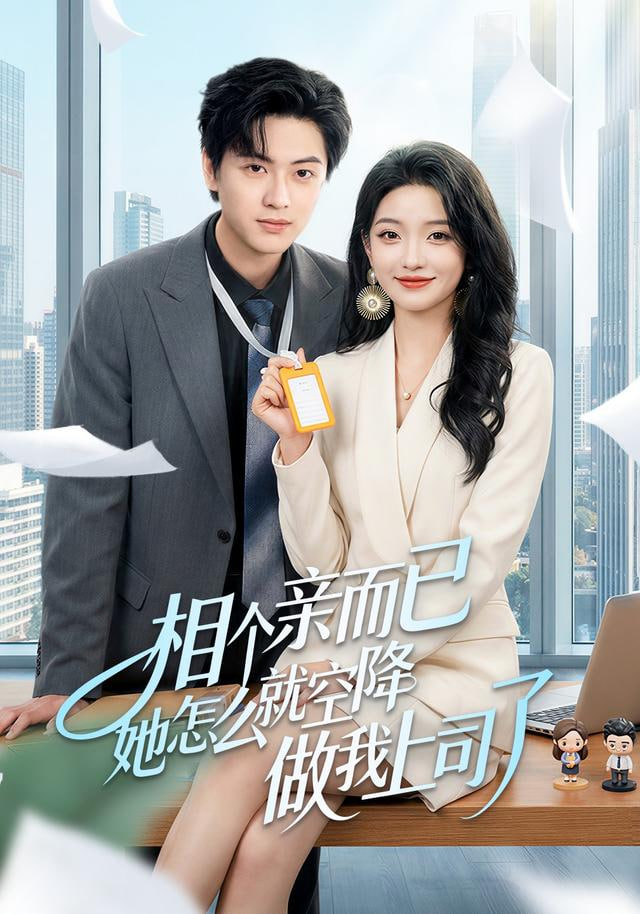 请回答1988