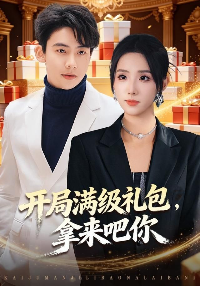 河西走廊