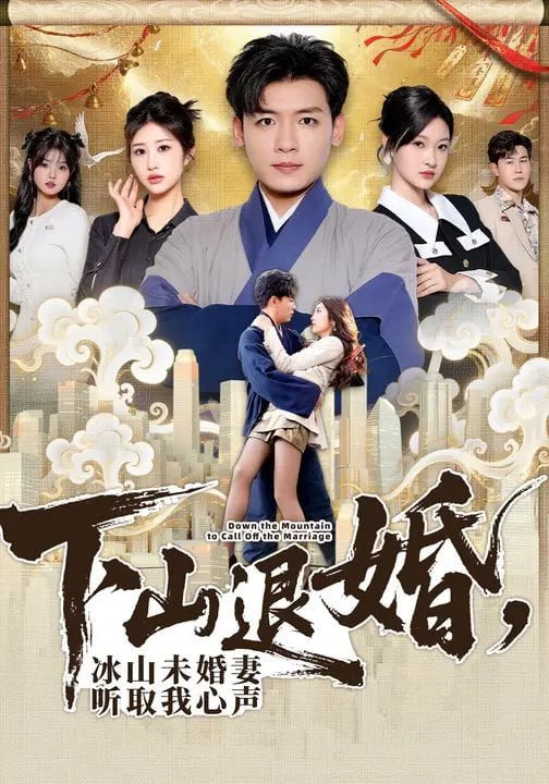隐入尘烟
