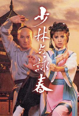 警察荣誉